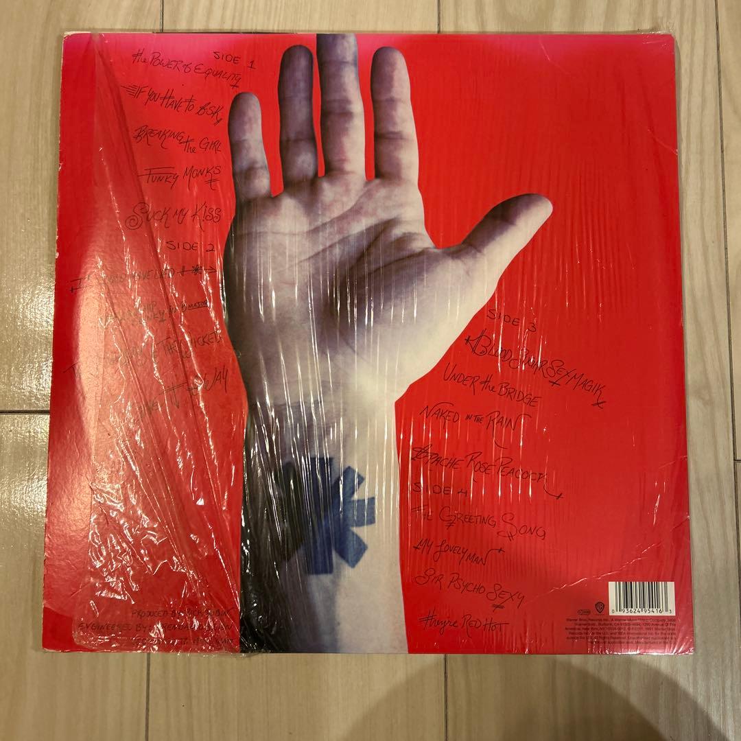 Red Hot Chili Peppers Blood Sugar Sex Magik 180g Vinyl LP Record Rock Funk