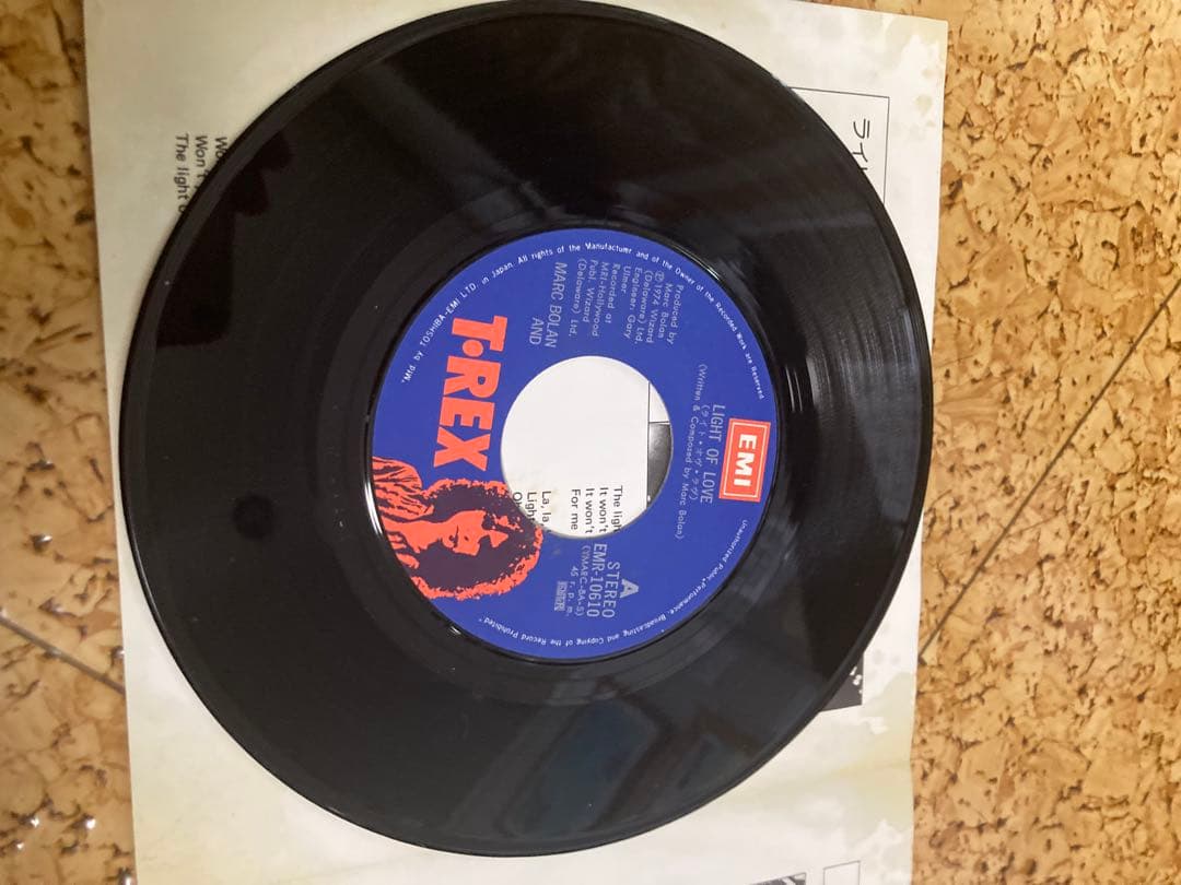 T. Rex - Light of Love 7" Single Japan Pressing EMI EMR-10610 Glam Rock