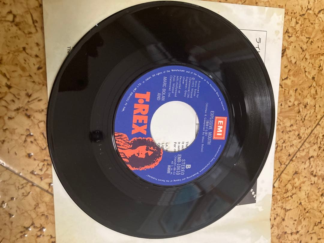 T. Rex - Light of Love 7" Single Japan Pressing EMI EMR-10610 Glam Rock
