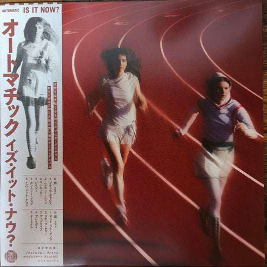 Automatic - Is It Now? Vinyl LP Japan Edition Big Love Records Signed Print Rare