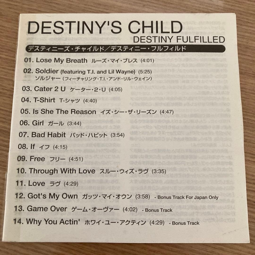 Destiny's Child - Destiny Fulfilled CD Japan Press 2004 with Bonus Tracks
