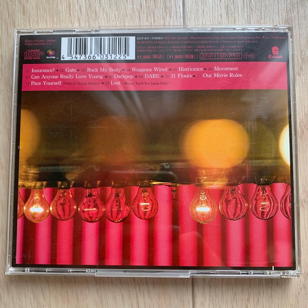 The Higher - On Fire CD Japan Press 2007 with OBI + Exclusive Bonus Track