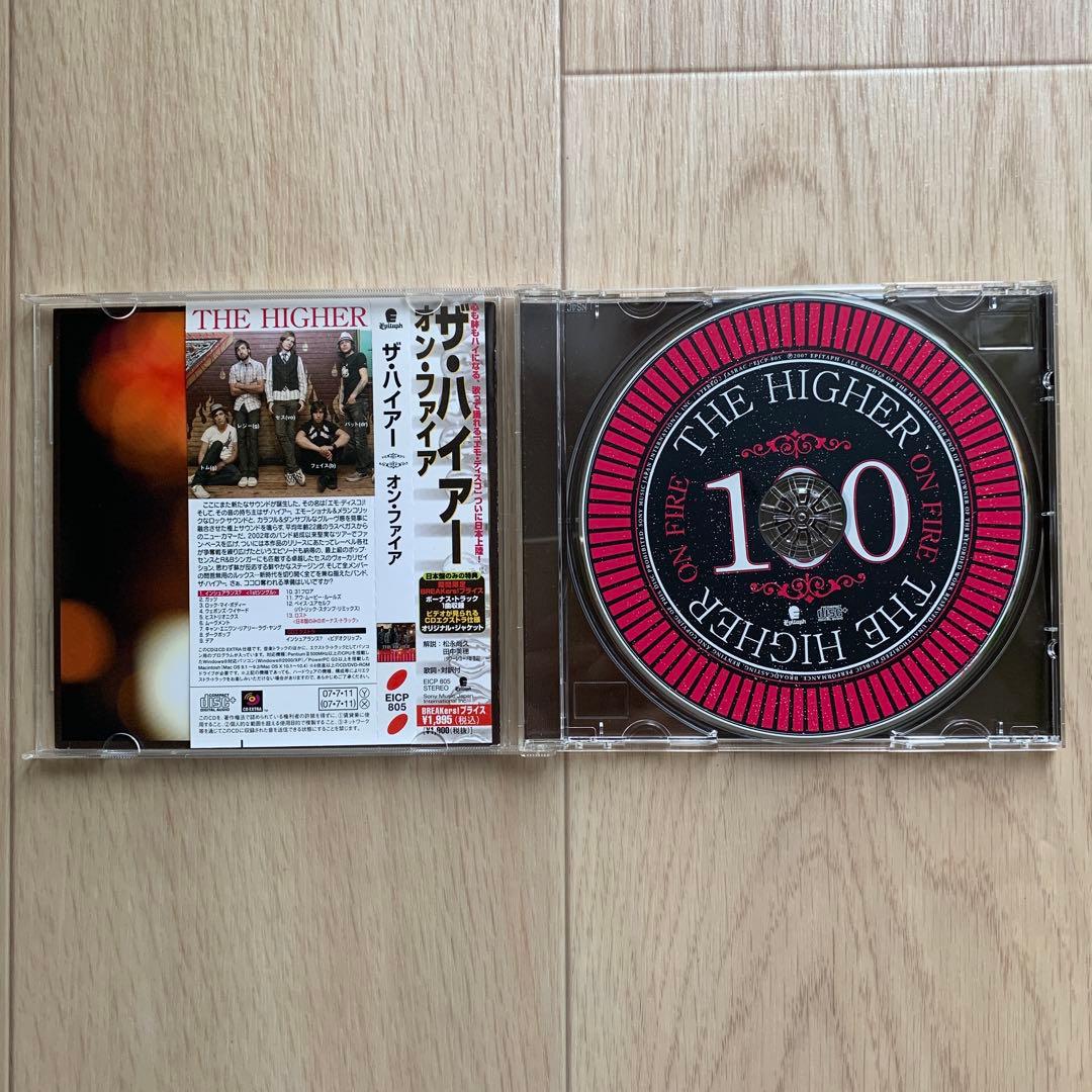 The Higher - On Fire CD Japan Press 2007 with OBI + Exclusive Bonus Track
