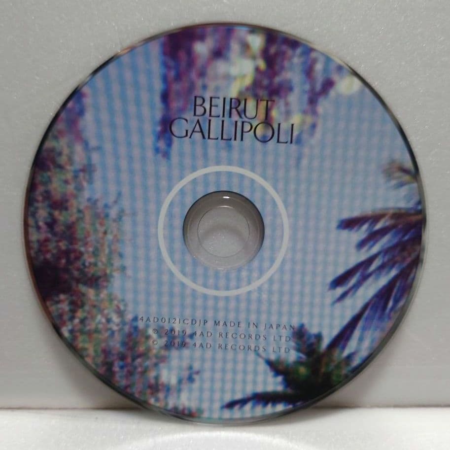 Beirut - Gallipoli CD Japan Press with OBI 2019 Paper Sleeve Edition