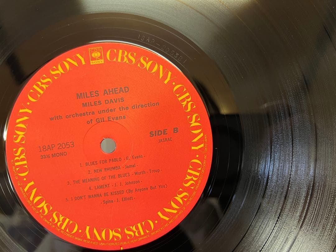 Miles Davis Miles Ahead 1977 CBS/SONY Mono 18AP Vinyl Near Mint | Japansoundstore