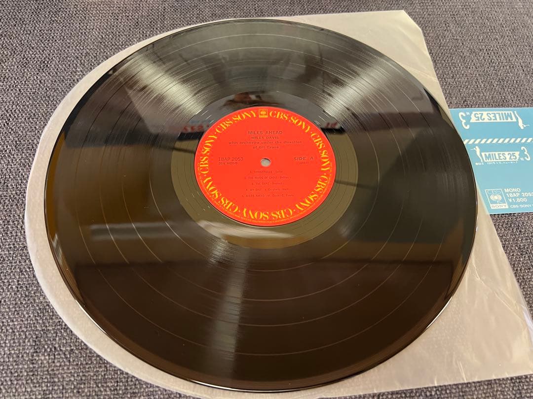 Miles Davis Miles Ahead 1977 CBS/SONY Mono 18AP Vinyl Near Mint | Japansoundstore