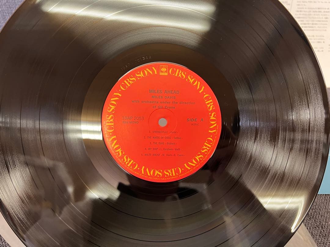 Miles Davis Miles Ahead 1977 CBS/SONY Mono 18AP Vinyl Near Mint | Japansoundstore