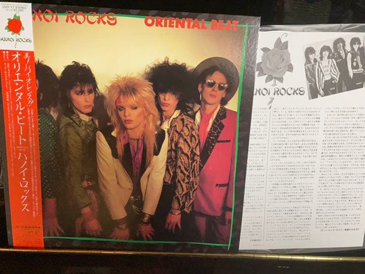 Hanoi Rocks - Oriental Beat Vinyl LP Japan Pressing w/ Obi & Insert Glam Rock