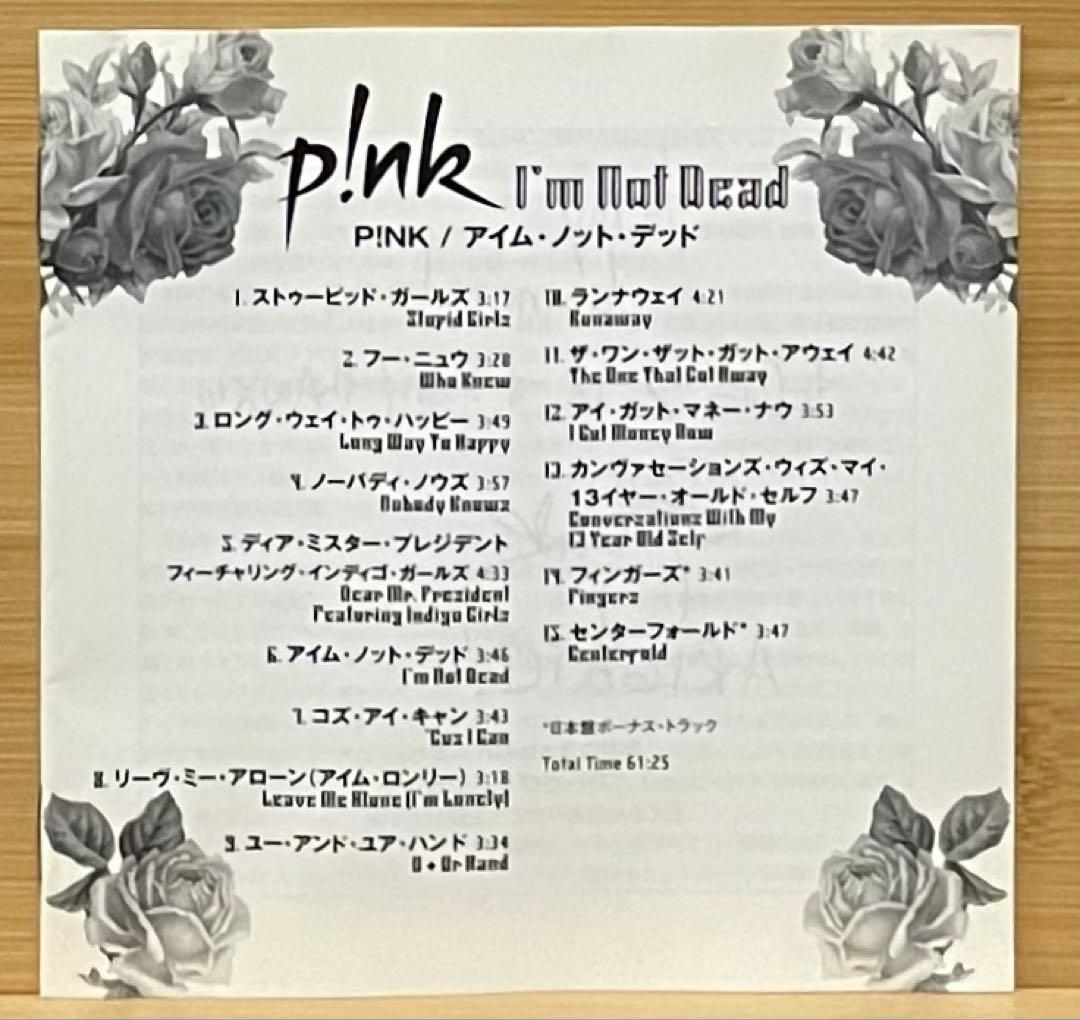 P!nk I'm Not Dead CD Japan Press with Bonus Tracks 2006
