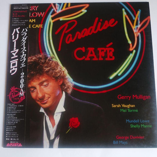 Barry Manilow - 2:00 A.M. Paradise Cafe Vinyl LP Japan 1984 Jazz Pop Vocal