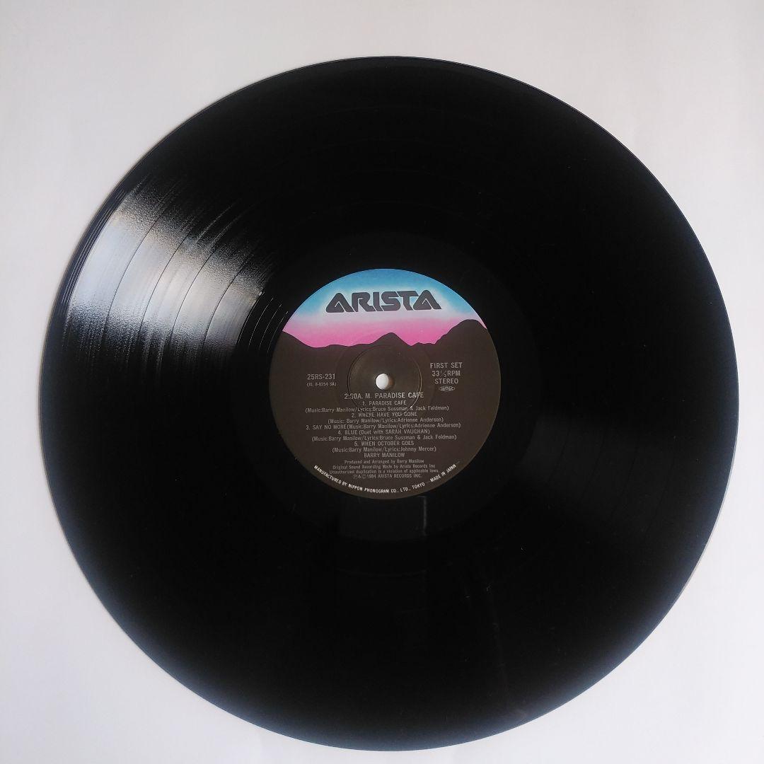 Barry Manilow - 2:00 A.M. Paradise Cafe Vinyl LP Japan 1984 Jazz Pop Vocal