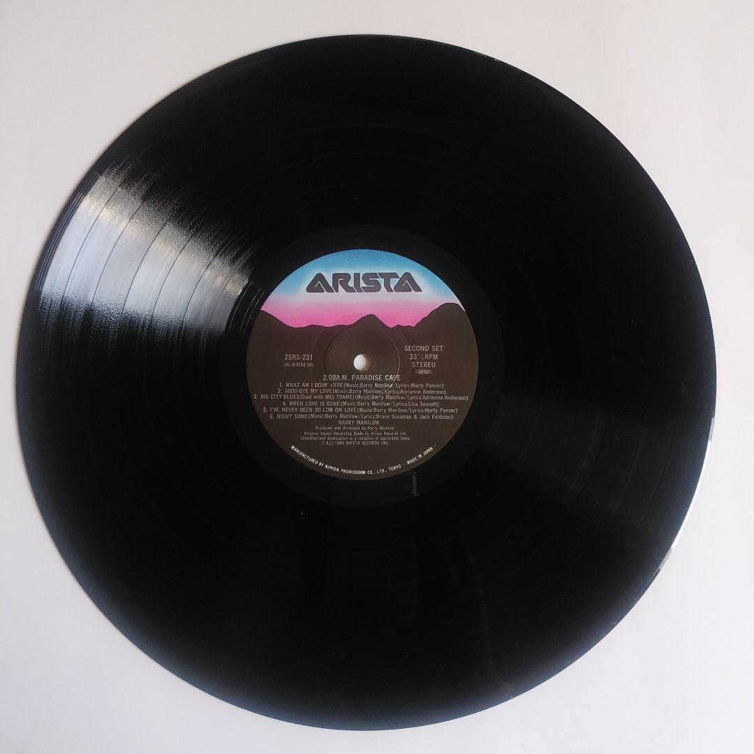 Barry Manilow - 2:00 A.M. Paradise Cafe Vinyl LP Japan 1984 Jazz Pop Vocal