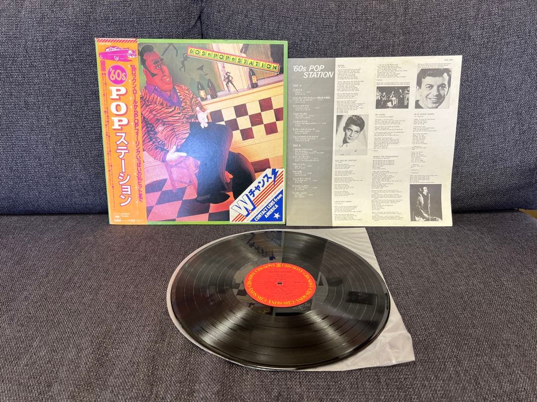 60s POP STATION Japan LP Vinyl Comp Paul Anka Carl Perkins CBS Sony w/ Obi