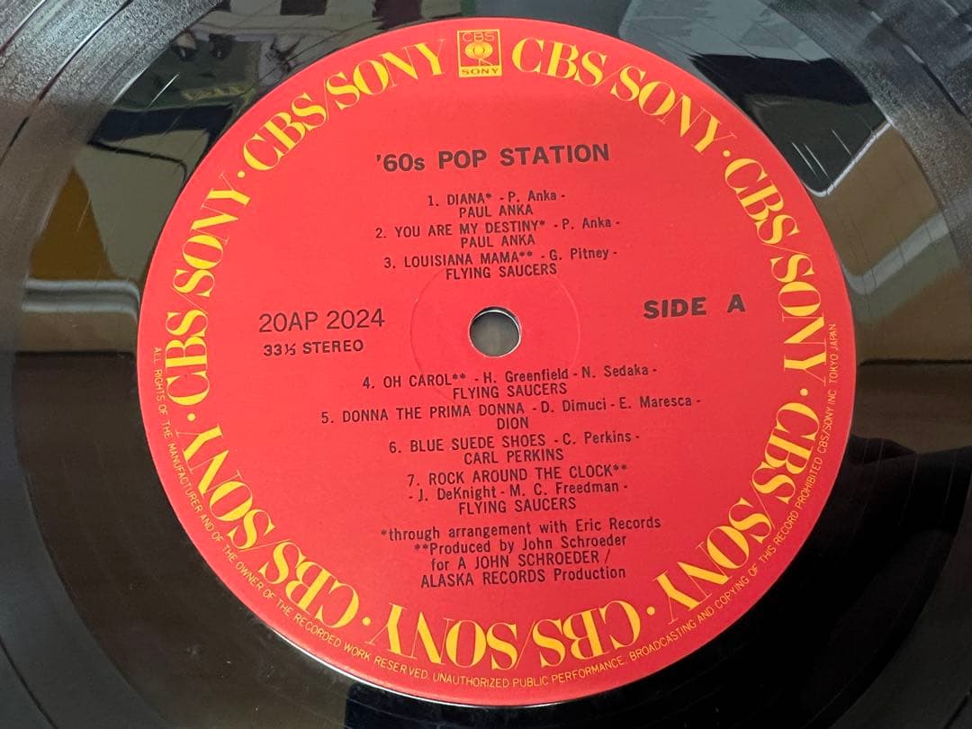 60s POP STATION Japan LP Vinyl Comp Paul Anka Carl Perkins CBS Sony w/ Obi
