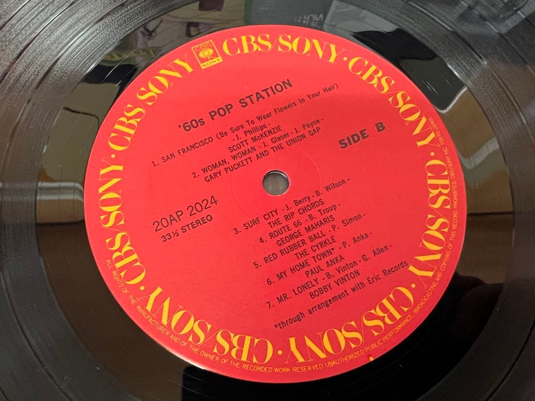60s POP STATION Japan LP Vinyl Comp Paul Anka Carl Perkins CBS Sony w/ Obi