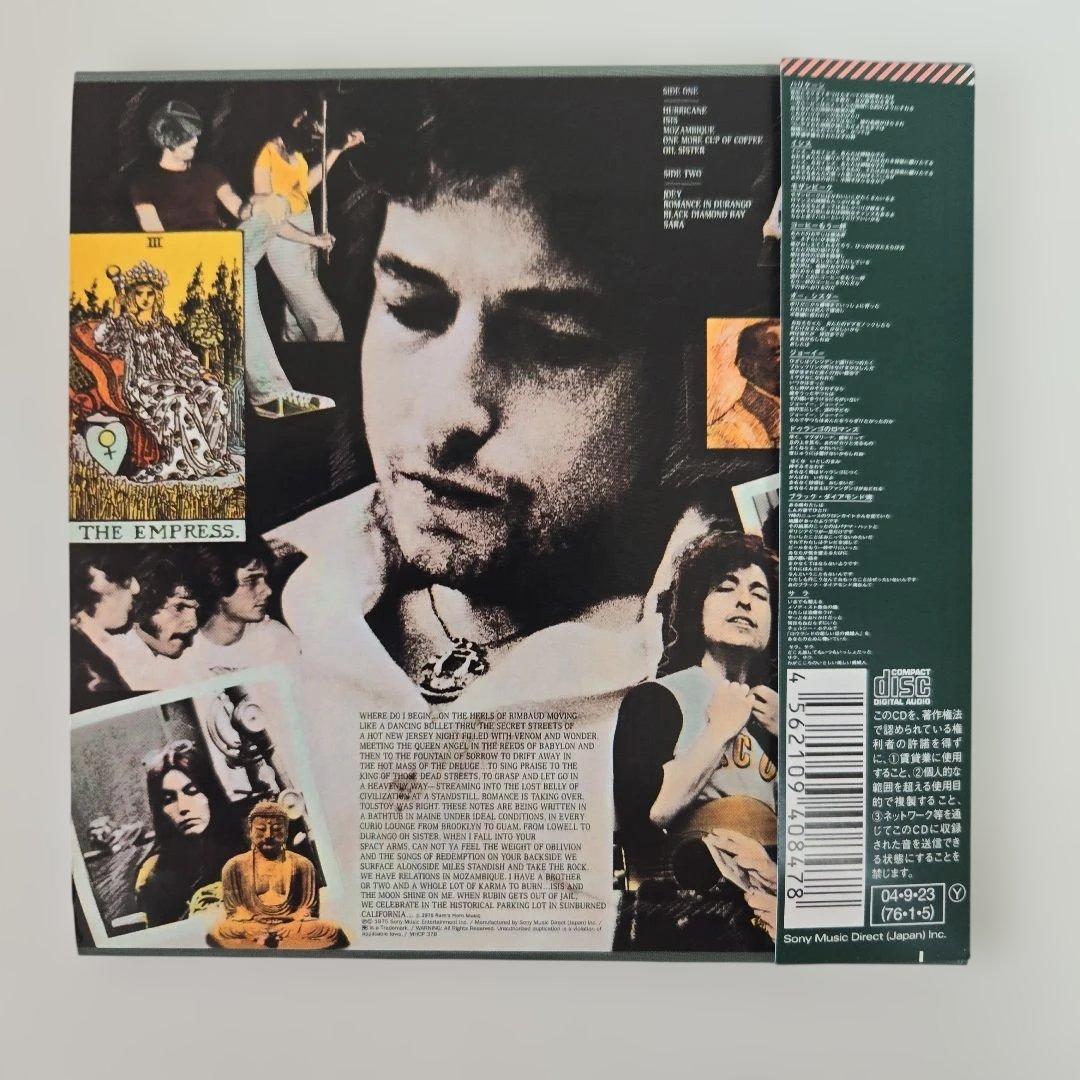 Bob Dylan Desire Paper Jacket CD 1976 Used Excellent Condition | Japansoundstore