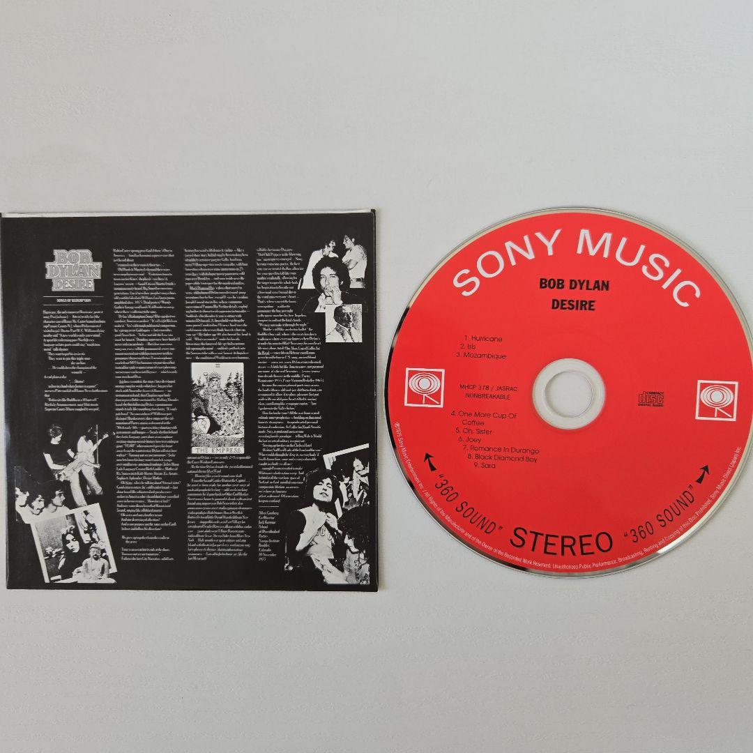 Bob Dylan Desire Paper Jacket CD 1976 Used Excellent Condition | Japansoundstore