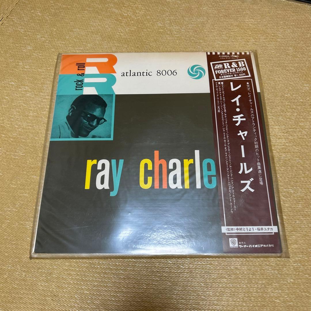 Ray Charles - Ray Charles LP Atlantic 8006 Japan Issue R&B Soul Vinyl Record