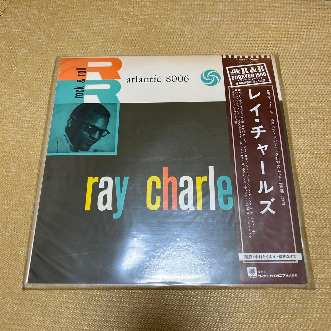 Ray Charles - Ray Charles LP Atlantic 8006 Japan Issue R&B Soul Vinyl Record