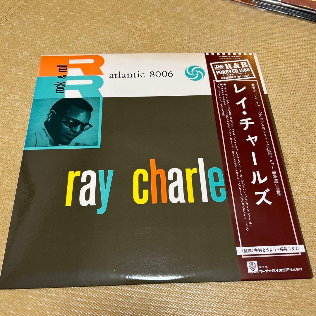 Ray Charles - Ray Charles LP Atlantic 8006 Japan Issue R&B Soul Vinyl Record