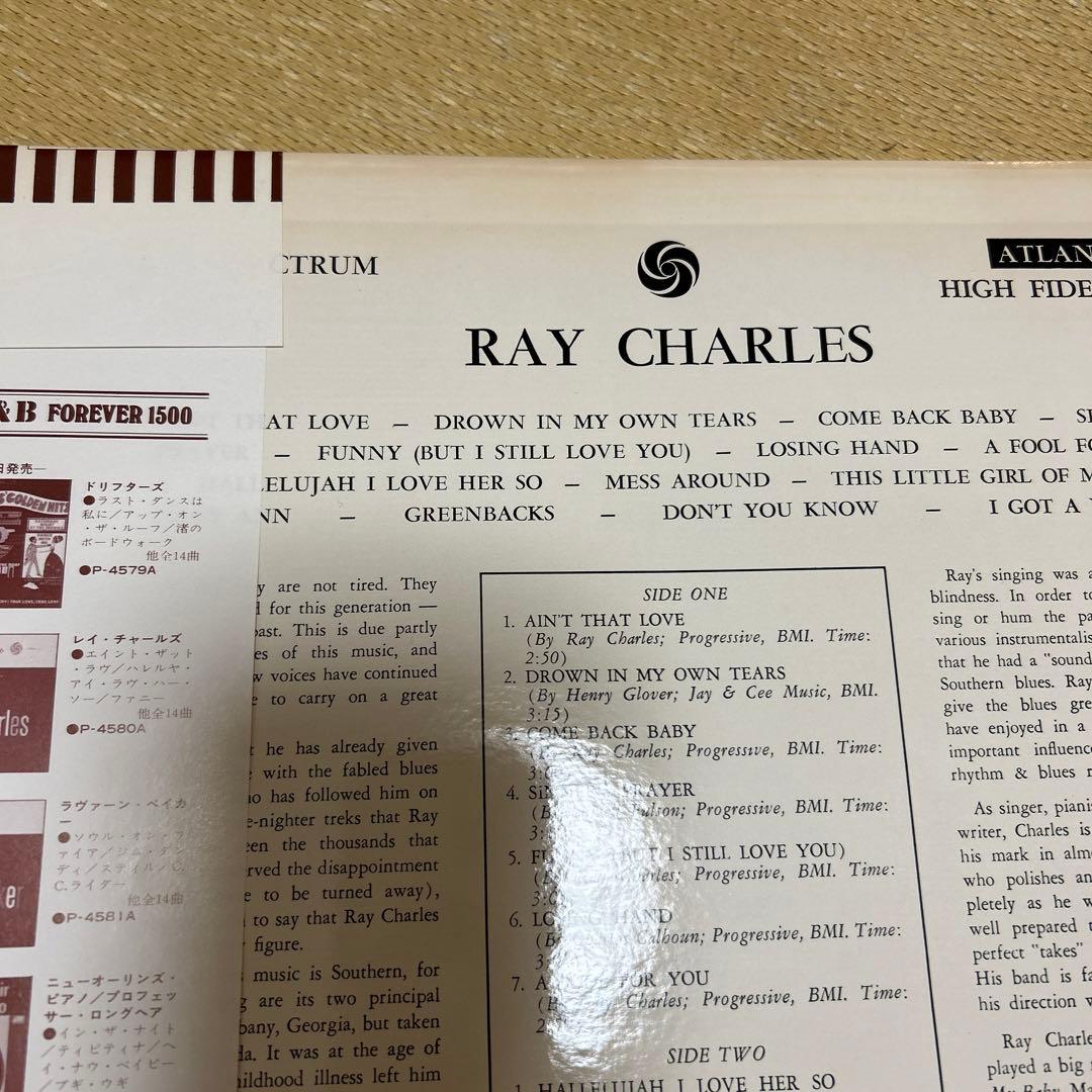 Ray Charles - Ray Charles LP Atlantic 8006 Japan Issue R&B Soul Vinyl Record