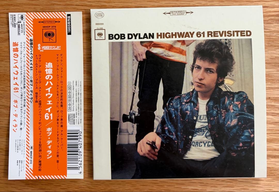 Bob Dylan Highway 61 Revisited Japan Press Mini LP CD with OBI MHCP-372