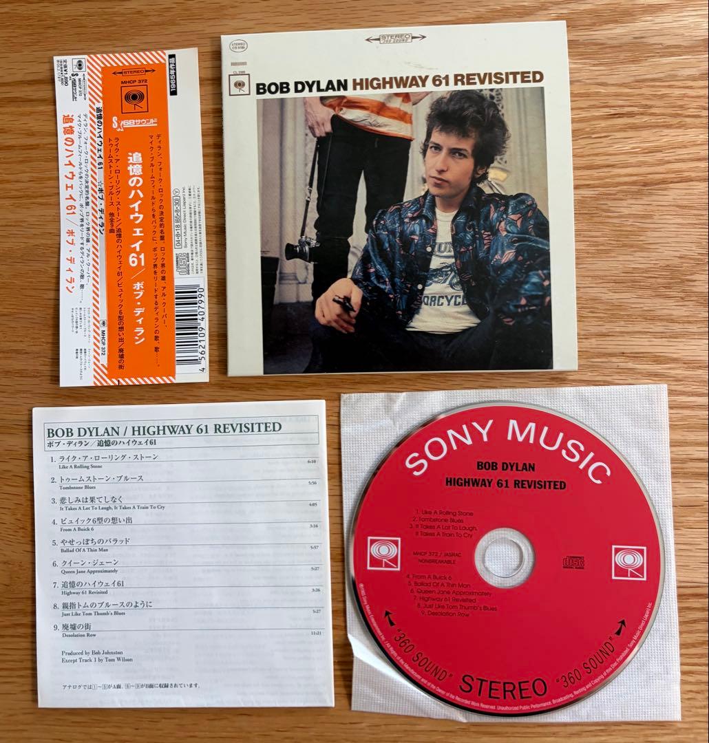 Bob Dylan Highway 61 Revisited Japan Press Mini LP CD with OBI MHCP-372