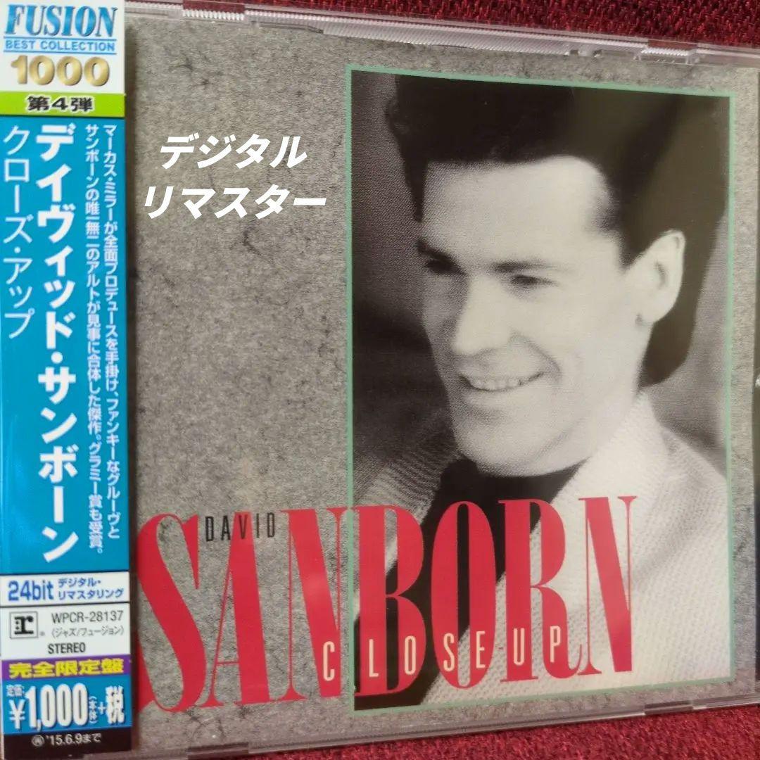 David Sanborn - Close-Up CD Japan Press 24-bit Remastered with OBI Fusion 1988