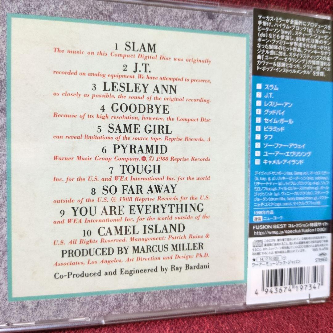 David Sanborn - Close-Up CD Japan Press 24-bit Remastered with OBI Fusion 1988