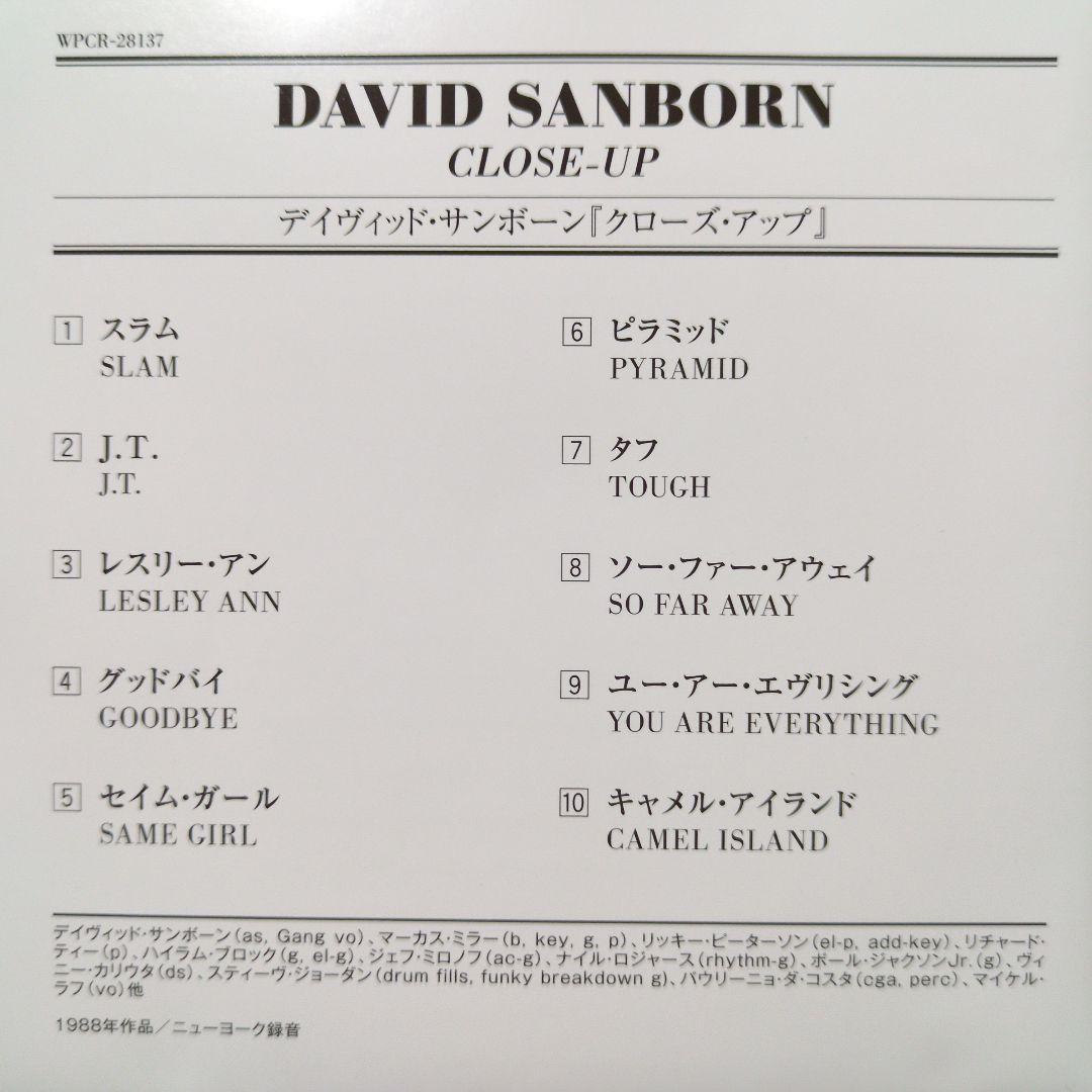 David Sanborn - Close-Up CD Japan Press 24-bit Remastered with OBI Fusion 1988