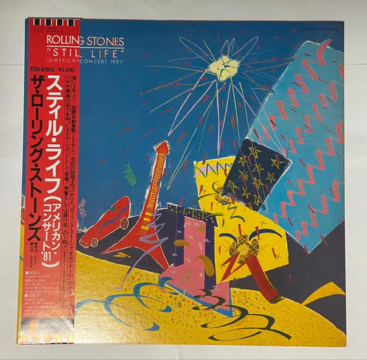 The Rolling Stones Still Life (American Concert 1981) LP Japan ESS-81502 w/ Obi