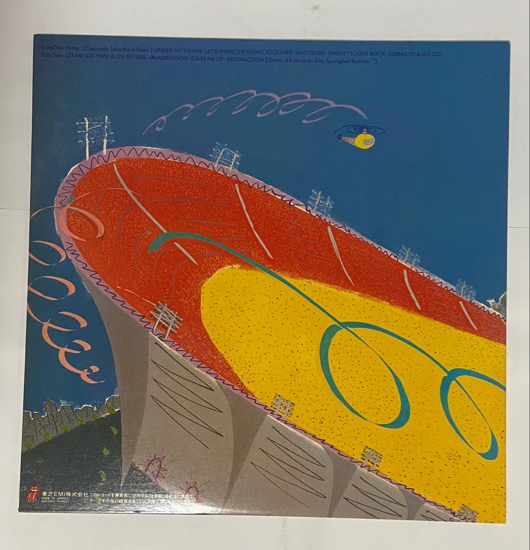 The Rolling Stones Still Life (American Concert 1981) LP Japan ESS-81502 w/ Obi
