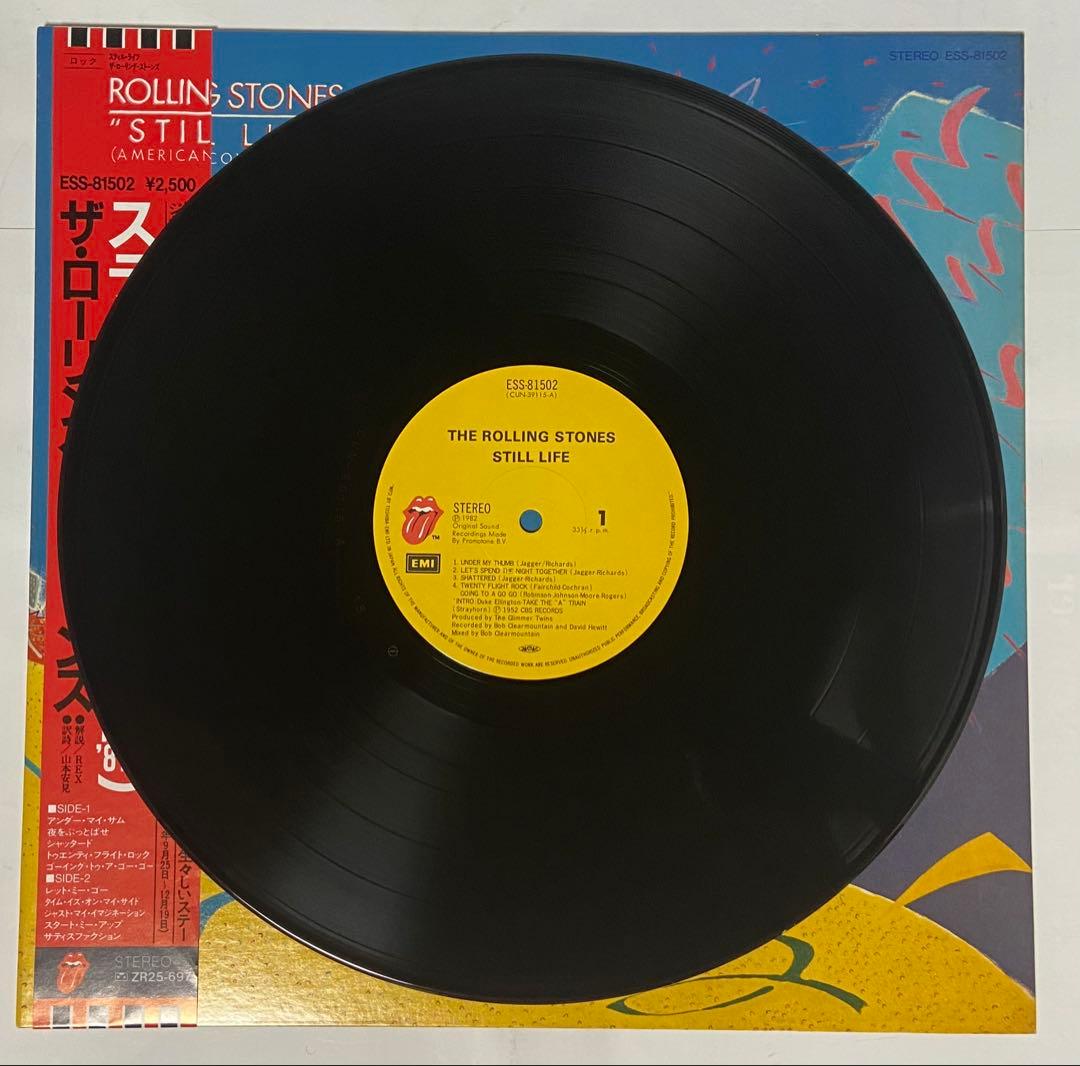 The Rolling Stones Still Life (American Concert 1981) LP Japan ESS-81502 w/ Obi
