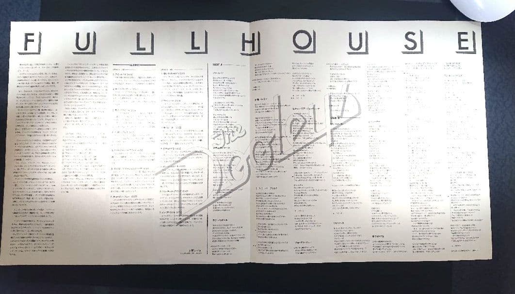The Dooleys Full House Japan Vinyl LP Gatefold Pop Music