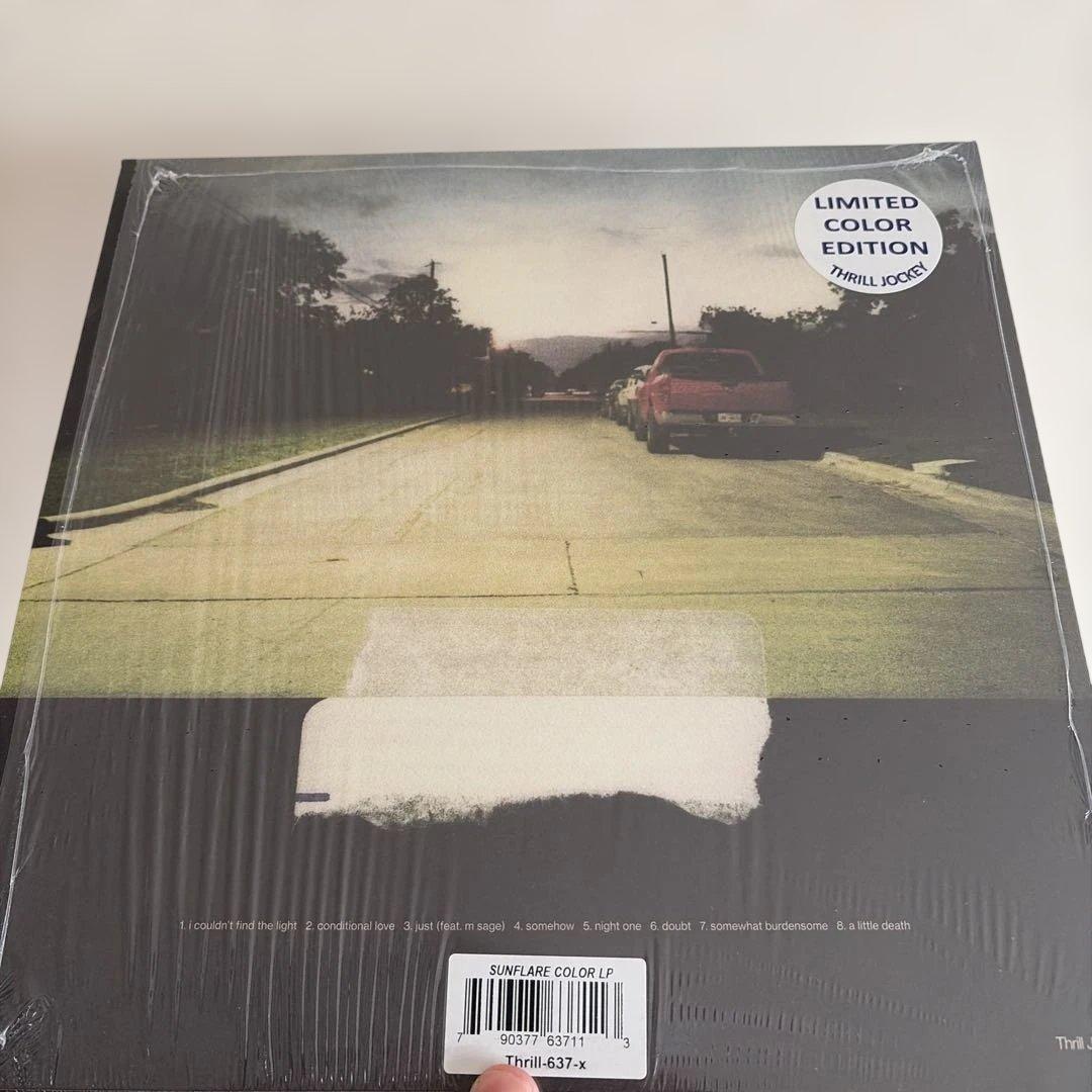 claire rousay - a little death Vinyl LP Sunflare Color Edition Thrill Jockey