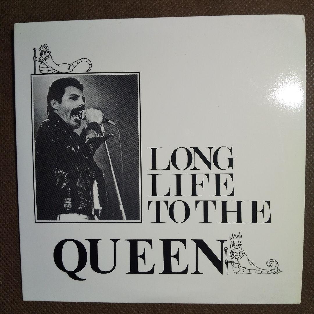 Queen Long Life to the Queen 2CD Live 1982 Zurich Japan Paper Sleeve Style