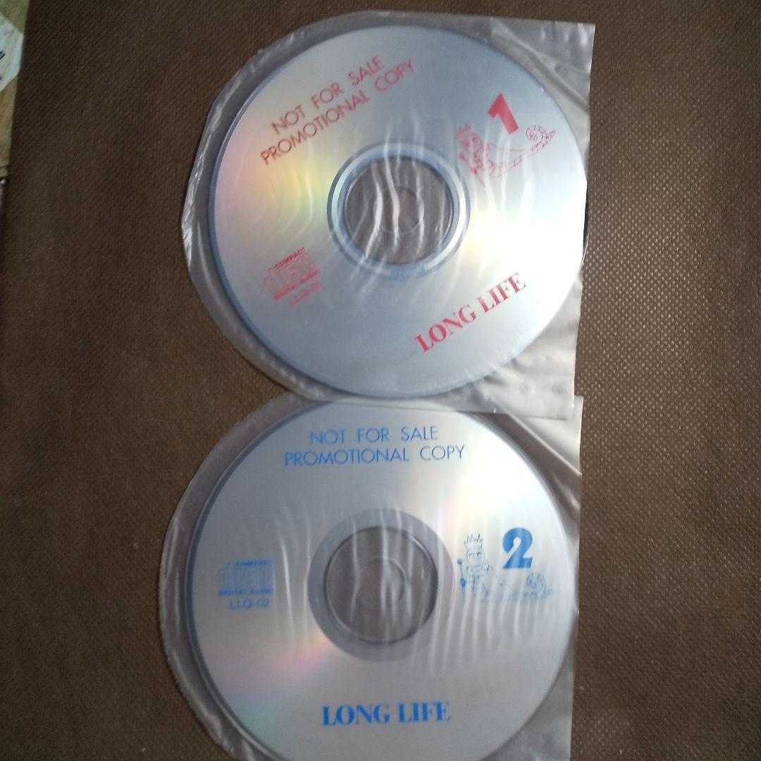 Queen Long Life to the Queen 2CD Live 1982 Zurich Japan Paper Sleeve Style
