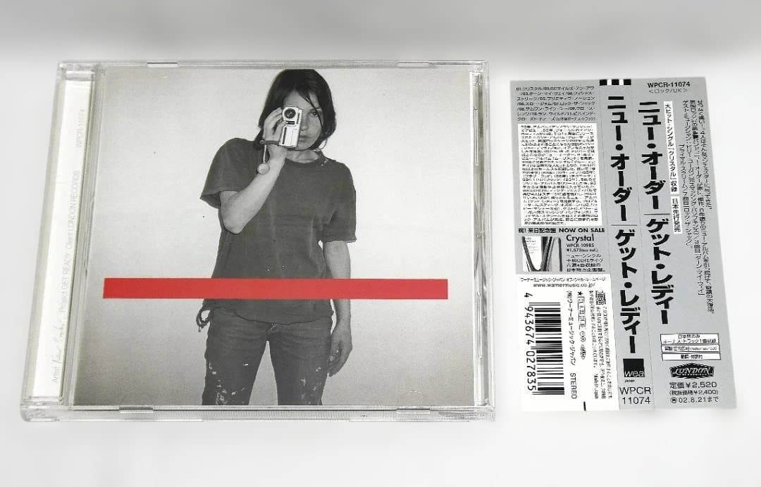 New Order - Get Ready CD Japan Press with OBI Limited Edition Bonus Track