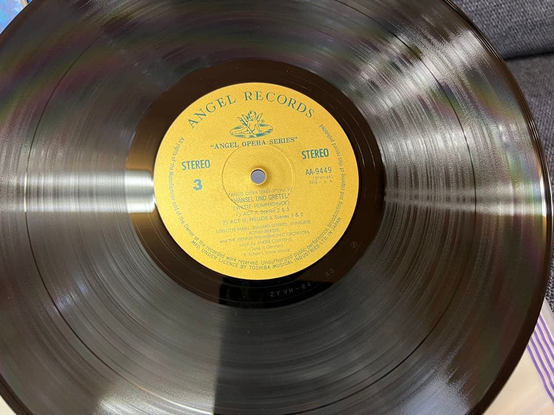 Humperdinck Hansel and Gretel Cluytens Vienna Philharmonic 2LP Japan Angel Opera