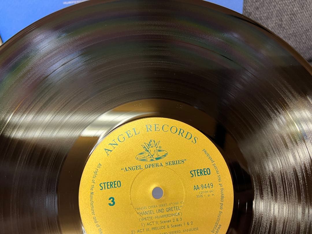 Humperdinck Hansel and Gretel Cluytens Vienna Philharmonic 2LP Japan Angel Opera