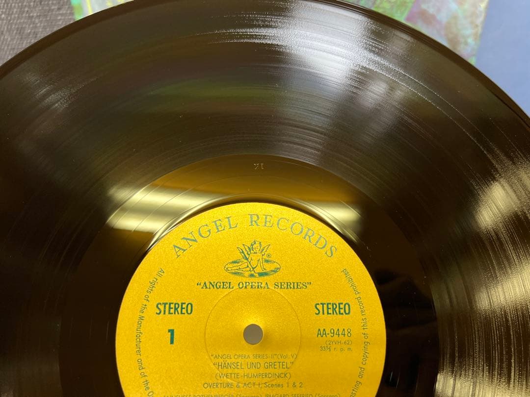 Humperdinck Hansel and Gretel Cluytens Vienna Philharmonic 2LP Japan Angel Opera