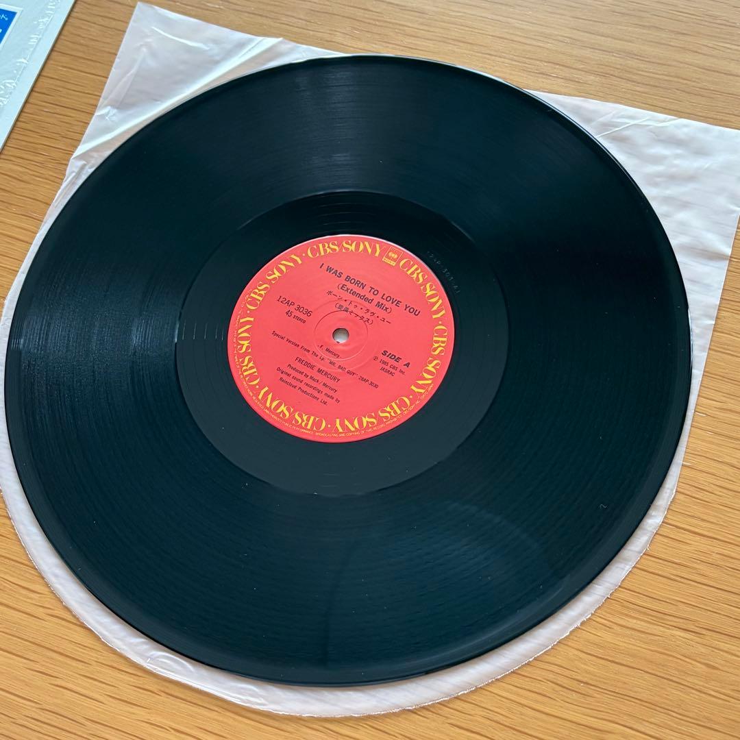Freddie Mercury - I Was Born To Love You 12" Vinyl Extended Mix Japan 1985