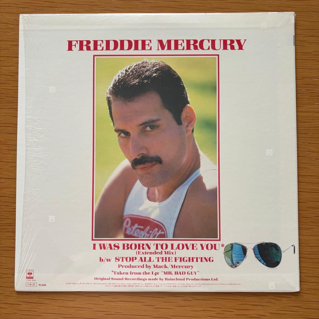 Freddie Mercury - I Was Born To Love You 12" Vinyl Extended Mix Japan 1985
