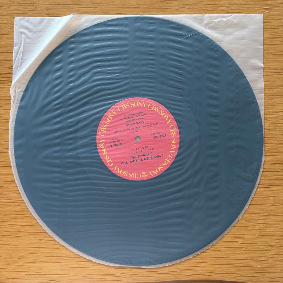 Freddie Mercury - I Was Born To Love You 12" Vinyl Extended Mix Japan 1985