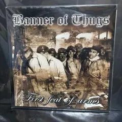Banner of Thugs First Feat of Arms Limited Orange Vinyl LP Japan Rare