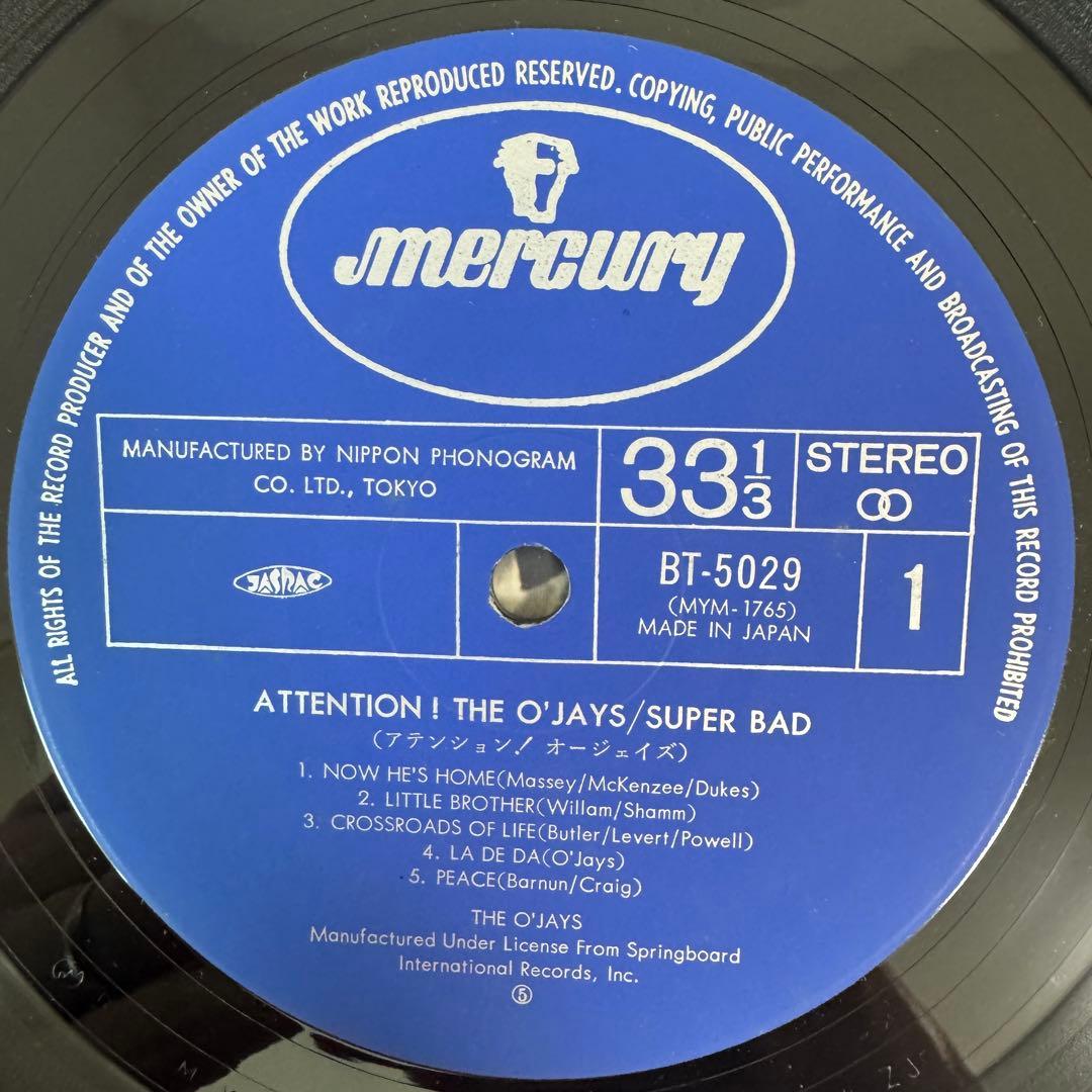 The O'Jays - Superbad Vinyl LP Japan Pressing With Obi Soul Funk Rare Groove