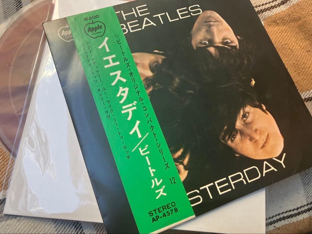 The Beatles - Yesterday EP Japan Red Vinyl AP-4578 Obi Apple Records