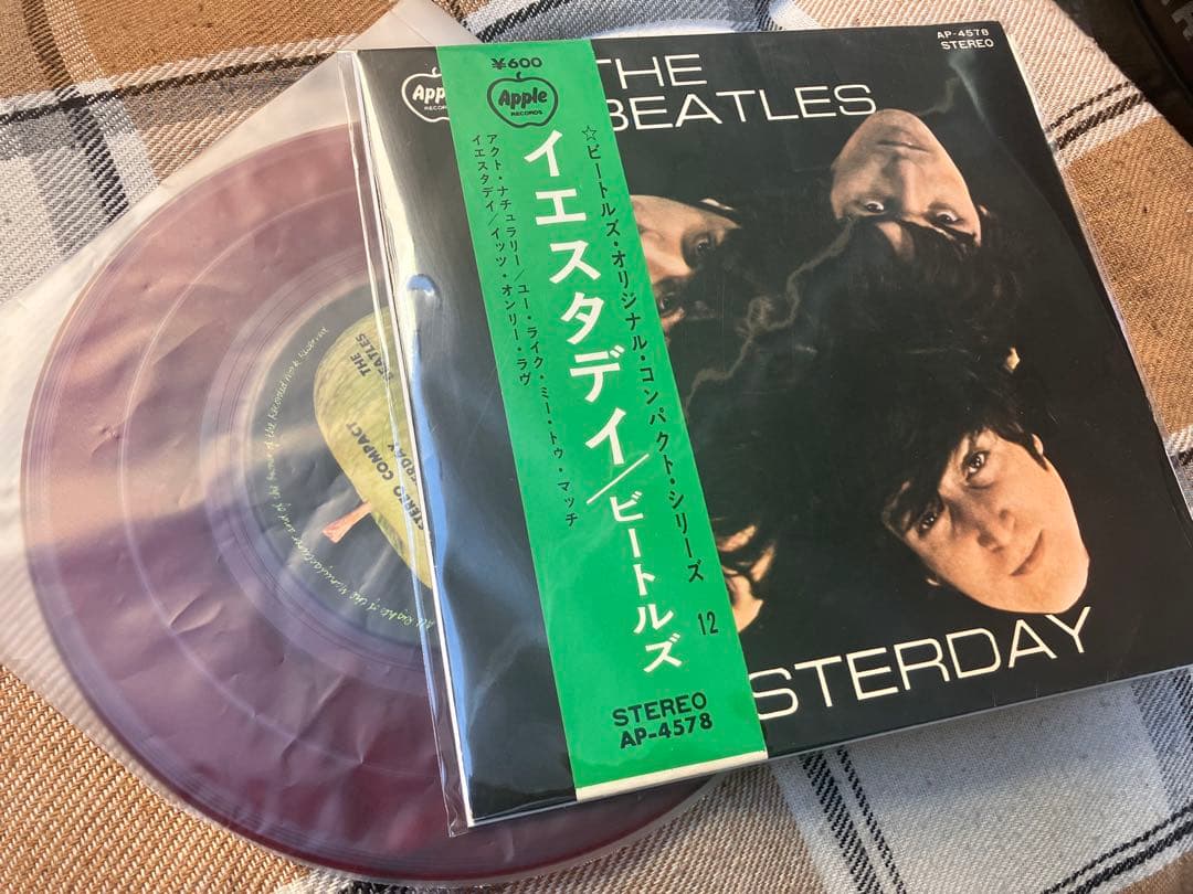 The Beatles - Yesterday EP Japan Red Vinyl AP-4578 Obi Apple Records
