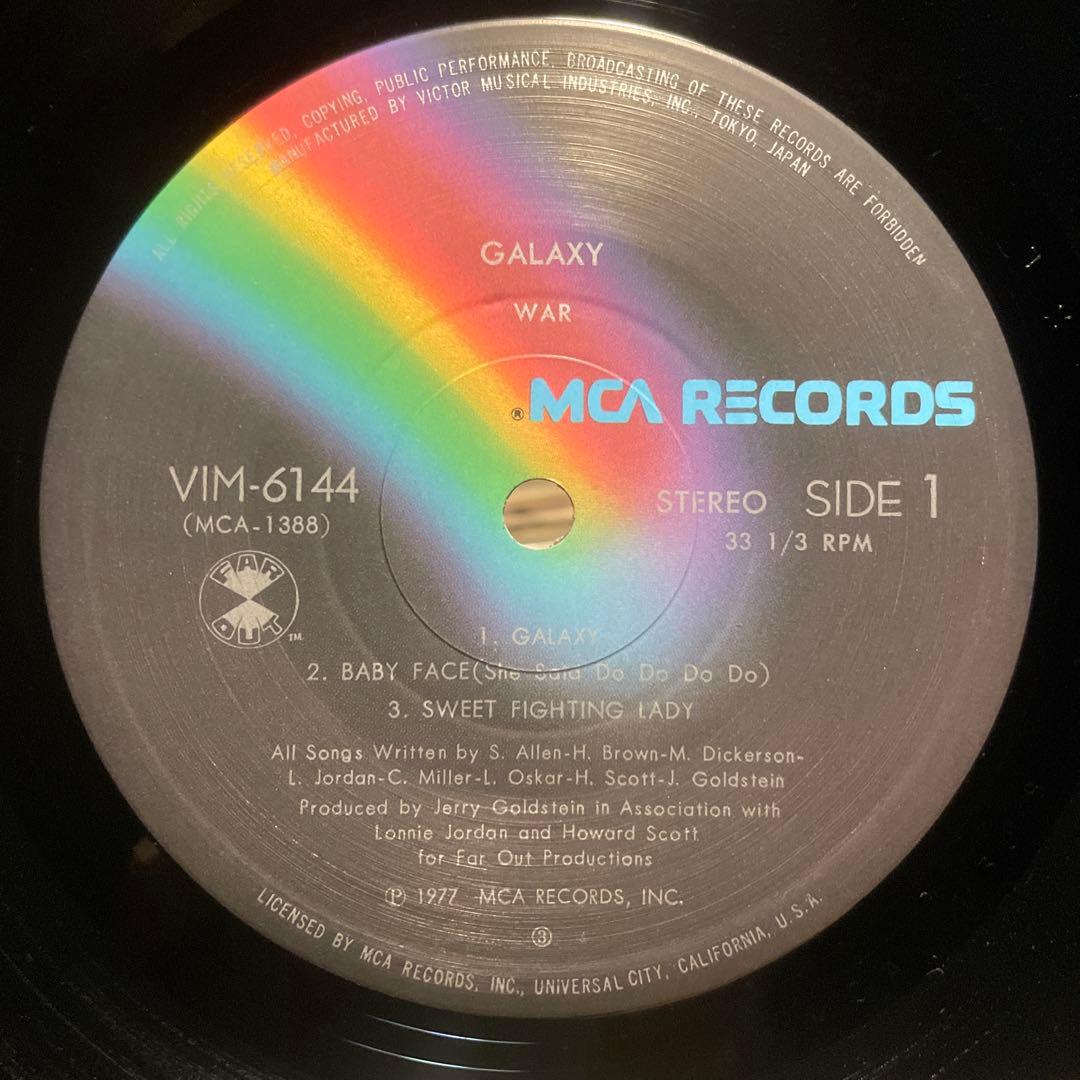 War - Galaxy LP 1977 Japan Vinyl Album VIM-6144 Funk Soul Disco