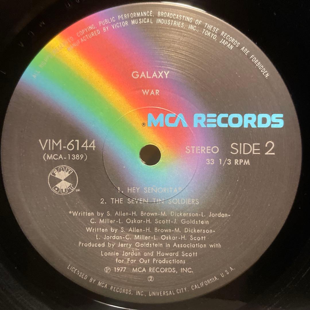 War - Galaxy LP 1977 Japan Vinyl Album VIM-6144 Funk Soul Disco